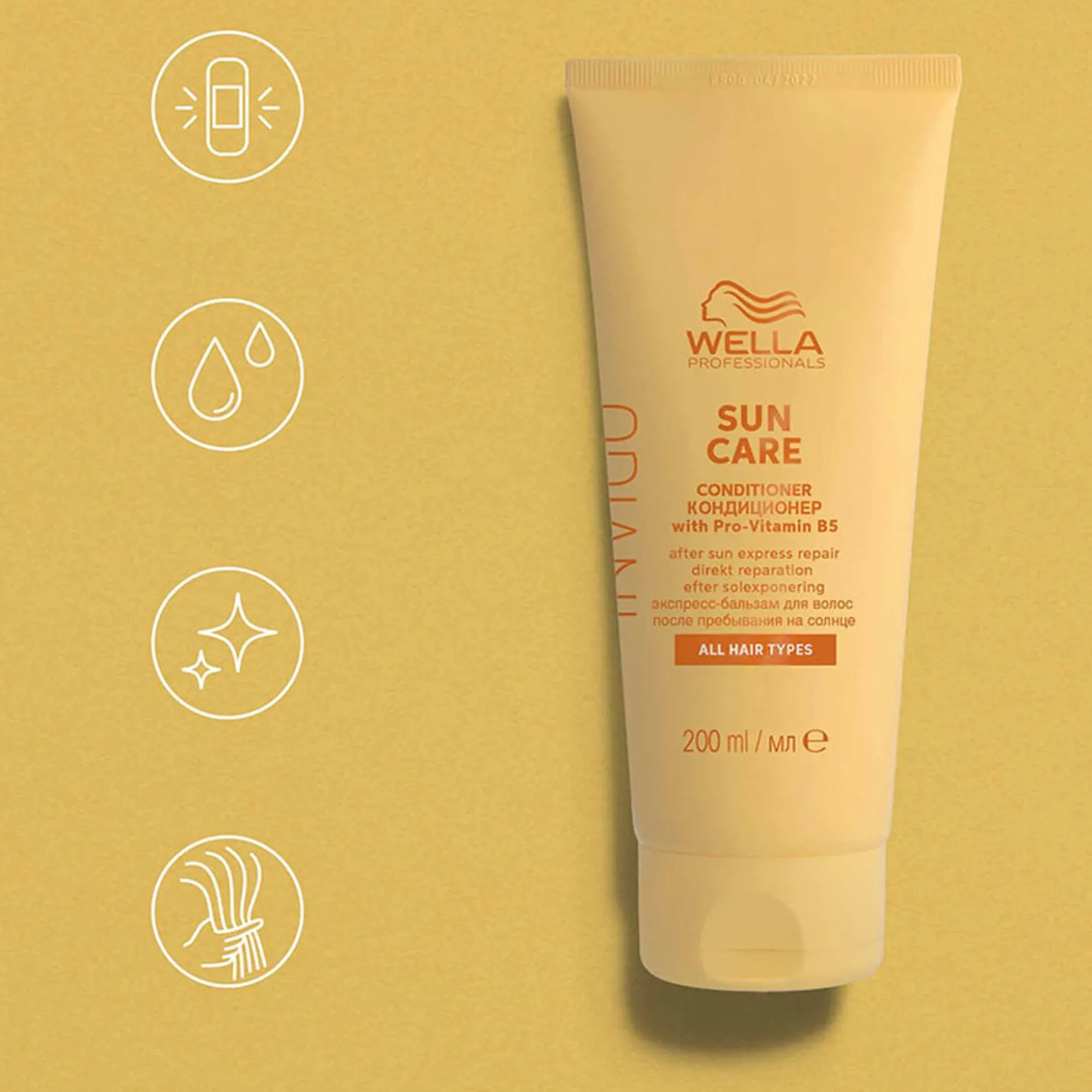 Conditionneur express après soleil Invigo Sun Care
