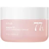 Crème hydratante illuminatrice Peach
