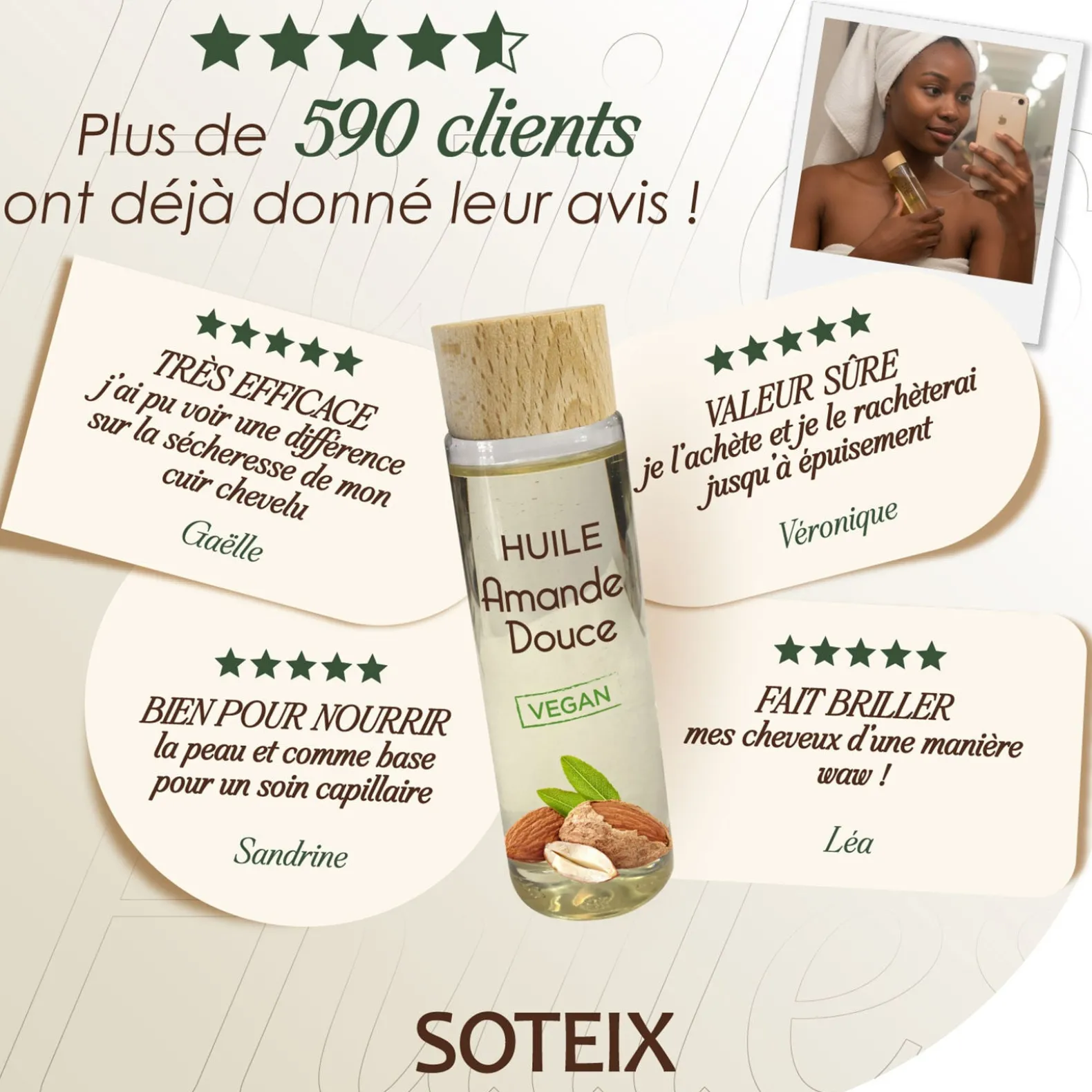 Huile d'amande douce