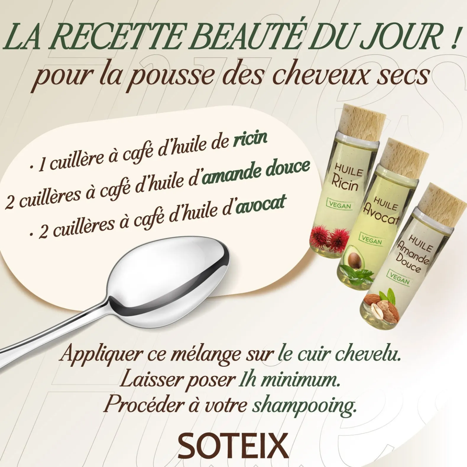 Huile d'amande douce