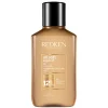 Huile d'argan pour cheveux secs et sensibilisés All Soft