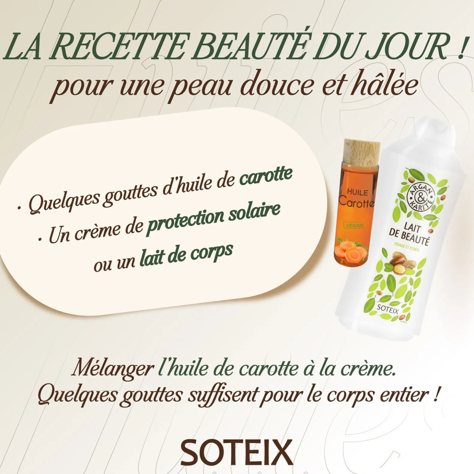 Huile de carotte