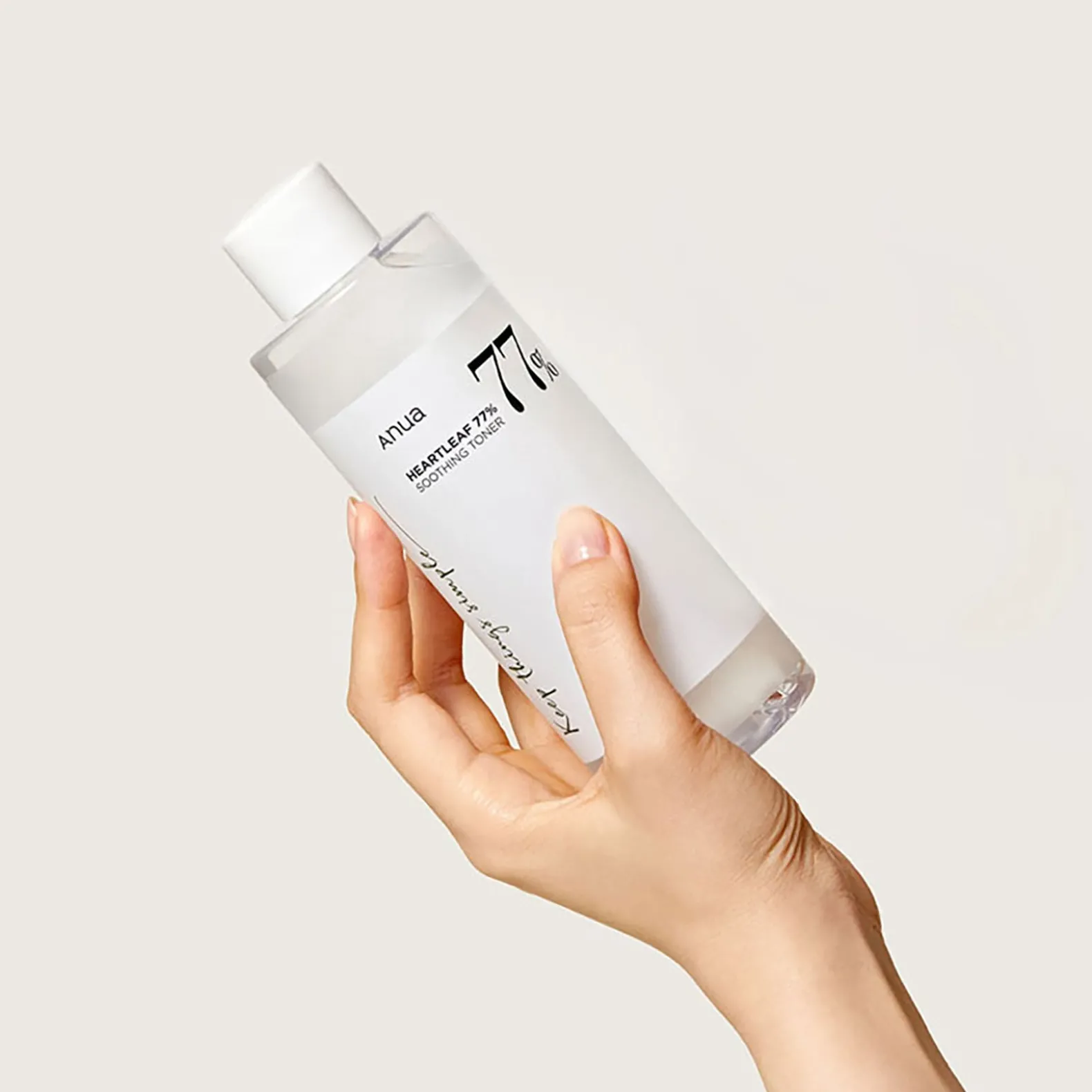 Routine Heartleaf - Peau sensible réactive