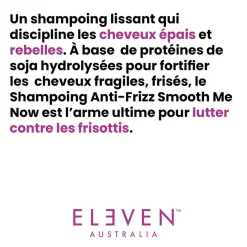 Routine lissante Smooth Me Now