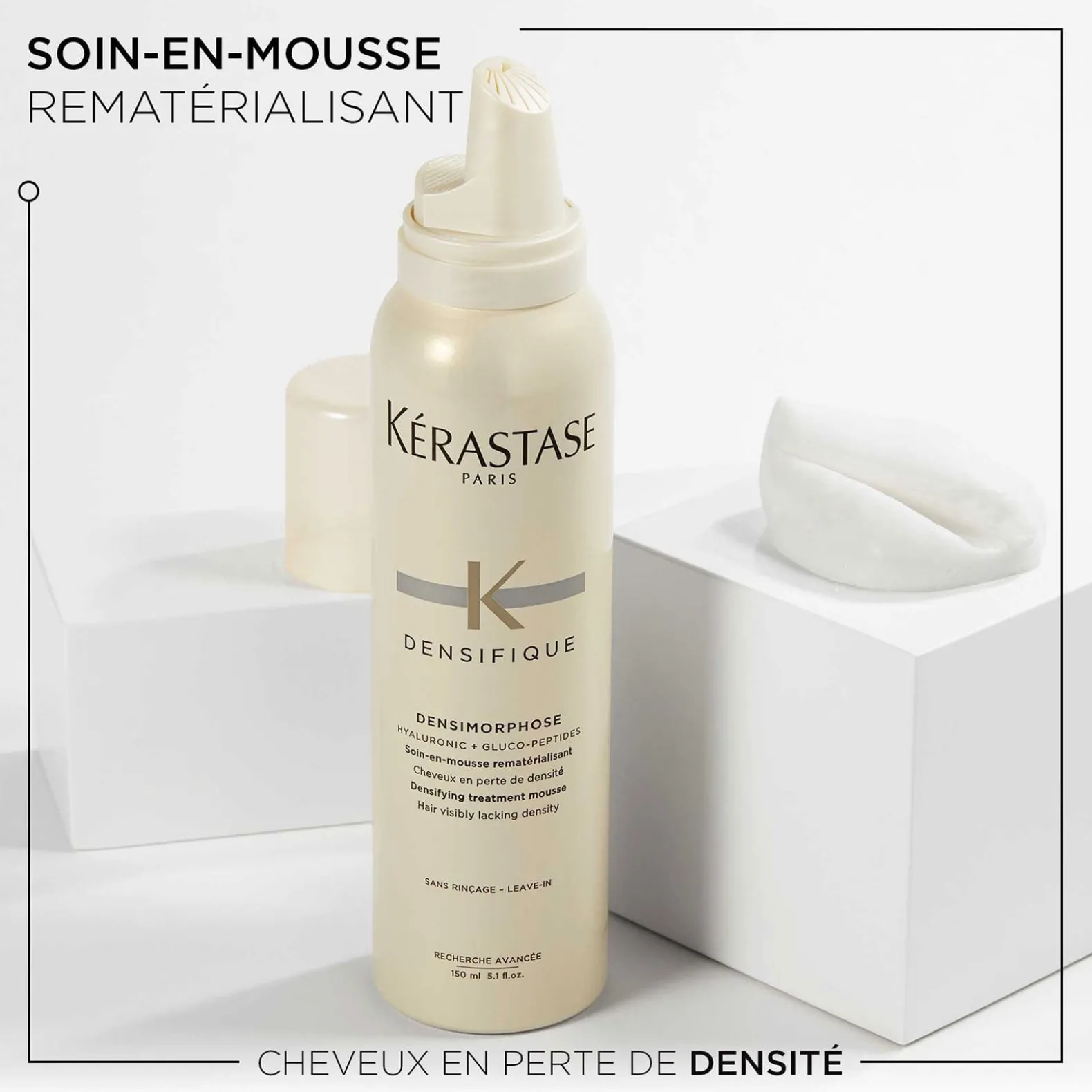 Soin-en-mousse Densimorphose Densifique